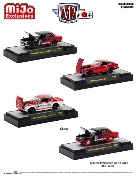 M2 Machines Auto Japan MiJo Exclusives set Scale Junkies